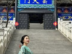 -石老人观光园