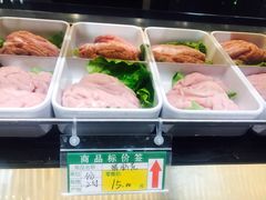 -德庄火锅(矿大三胞店)