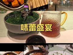 -万达广场(宝山店)