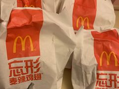 -麦当劳(光新乐购店)