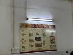 -和平饭店(南兴路店)