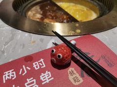 -空之介寿喜烧·和牛放题(恒隆广场店)