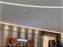 -民盈·国贸城