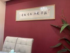 -馅老满(鼓楼店)