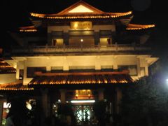 -湖畔居茶楼(湖滨店)