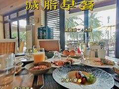 -宴悦海鲜餐厅·游水海鲜·牛排(亚龙湾瑞吉店)