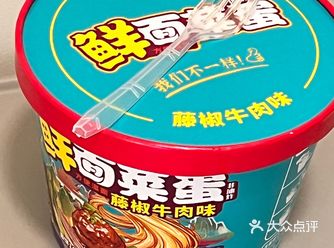 又找到一个速食好物！鲜面菜蛋 非油炸的！相对来说比较