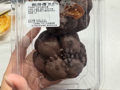 -鲍师傅糕点(国金街店)
