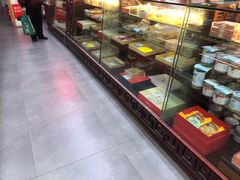 -粤海大药房(粤海广场店)