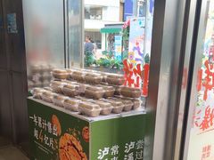 -泸溪河桃酥(西直门凯德店)