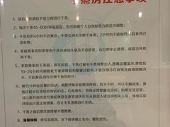 -菲鱼体育恒温游泳馆(中海名城店)