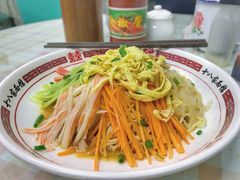 中华冷面-十八家面馆(欧洲城店)