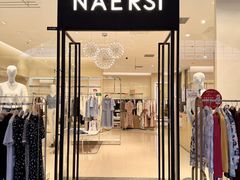 -首创奥特莱斯(西安店)