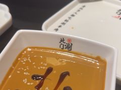 -北门涮肉·炭火铜锅涮肉(什刹海店)