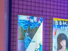 -移动谜城·大笨象密室逃脱(五棵松店)