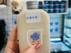 -白色日记·手作酸奶(麦凯乐店)