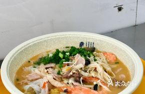 Old Friend Eight Treasures