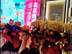 -邑金陵北京烤鸭店·现炒家常菜(ITC MALL店)