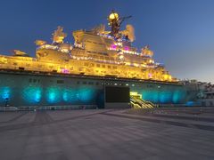 -泰达航母主题公园