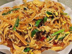 -包子大王(新泽巷店)