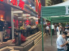 -沪小胖·小龙虾·蓝龙王(八佰伴店)