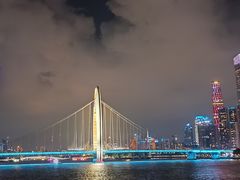 -珠江夜游广州塔·中大码头