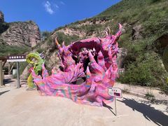 -炳灵寺世界文化遗产旅游区