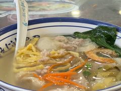 -长人馄饨铺(解放街店)