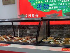 -豫掌柜饸饹面·烩面(秀沿路店)