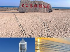 -巧克力渔家.小船海鲜家常菜(万平口店)