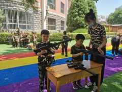 -北京市朝阳区阳光起点幼儿园(东坝园)