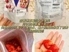 -成都太古里