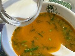 -樾餐厅泰式海鲜火锅(民歌湖店)