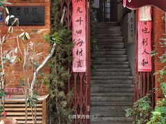 门面-殷姐糯米包油条