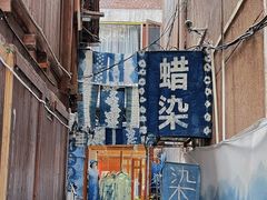 -肇兴侗寨