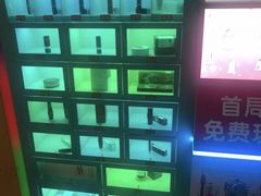 -明日世界电玩城(之心城店)