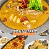 哈尔滨探店｜事事如意🍅漫巷小厨