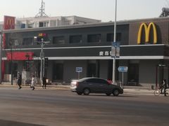 -麦当劳(红旗路店)