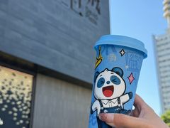 -茶百道(大卫城店)
