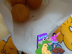 -尊宝比萨(广州塔店)