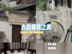 -尚贤河湿地