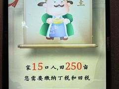-隋唐大运河文化博物馆