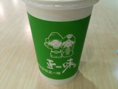 -正一味石锅拌饭(望京新世界店)