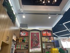 -北戴河庆山饭店·海鲜砂锅粥(北戴河黑石路店)