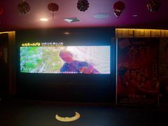 -中影国际影城(兰生大厦店)