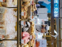 -西村叔叔的店·面包·甜品·蛋糕(崂山丽达店)