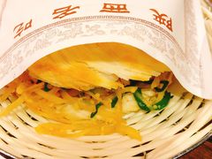 -长安面坊(西点茂店)