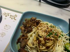 叉烧拌面-富山虾饺点心餐厅(群光广场店)