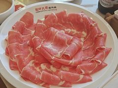 -阳坊大都涮羊肉(阳坊总店)