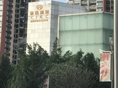 -深圳观澜格兰云天国际酒店